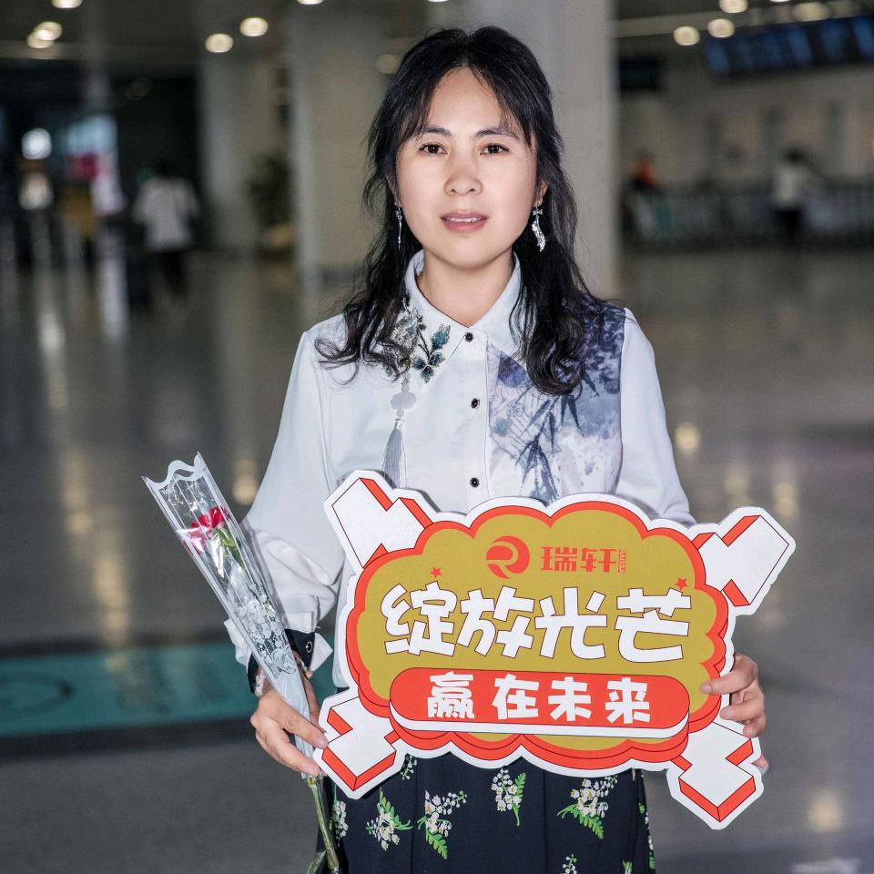 吴姐护眼在福山