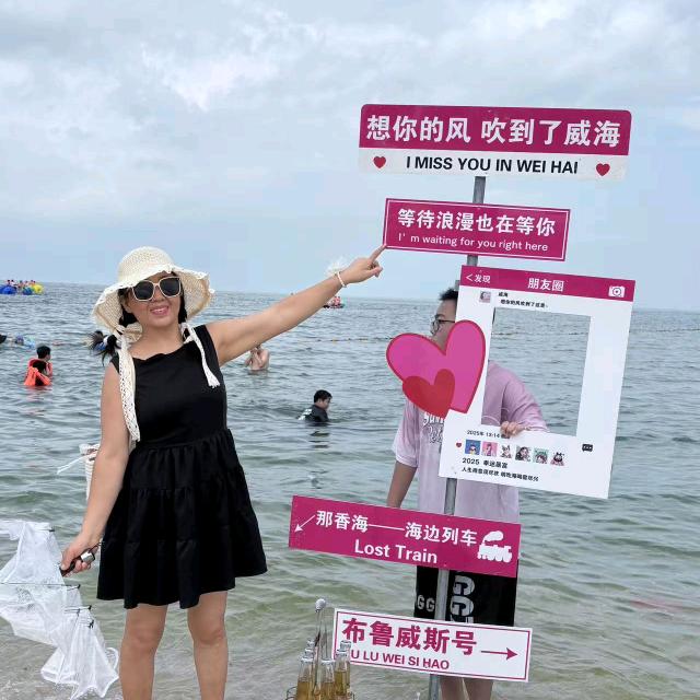 有红色的料🐮🐮