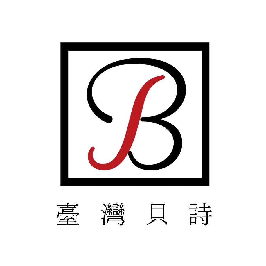 贝诗超轻伞专家
