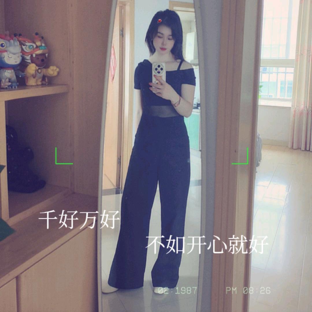 诗安