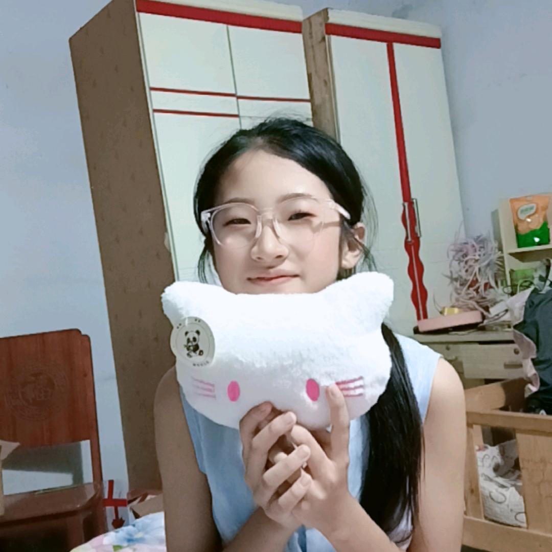 我是谭丽
