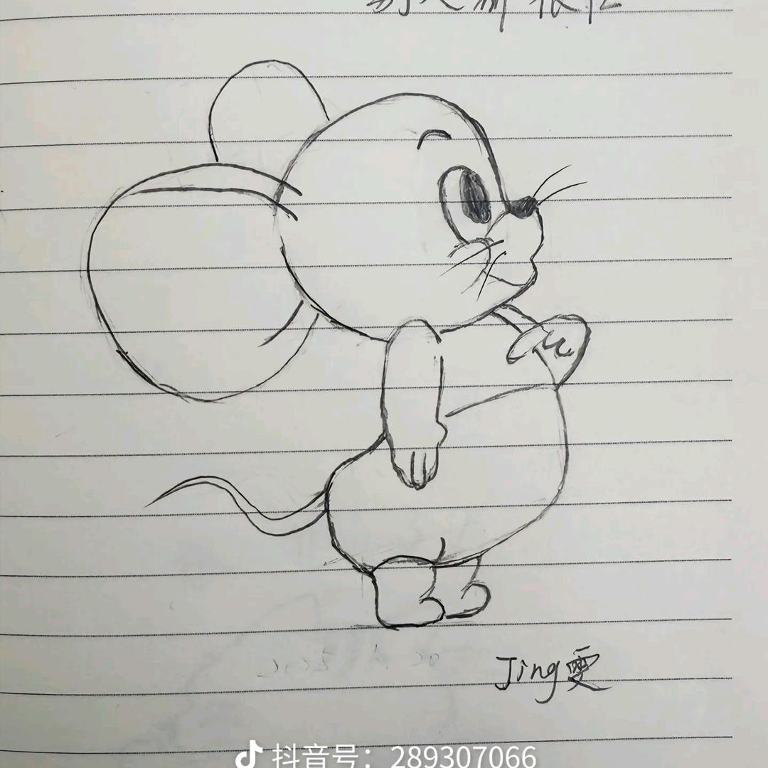 ᭄ღᩚ@ 叾屾ৡᩚ