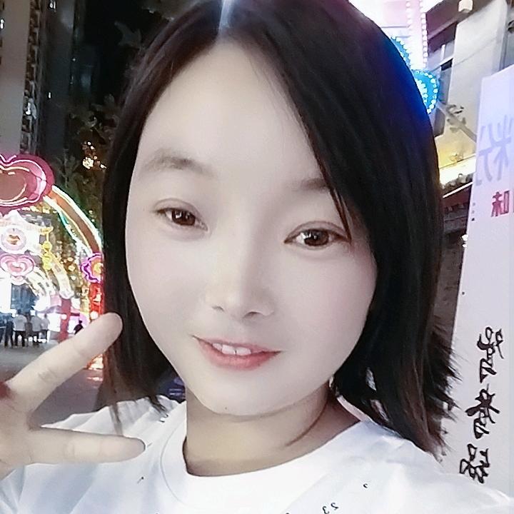 @我是红
