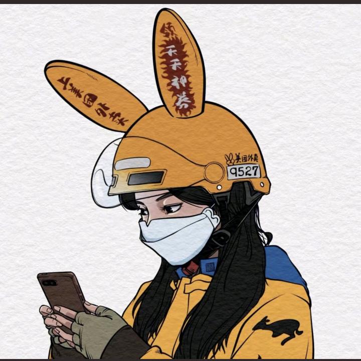 两轮闯江湖👑