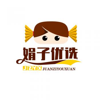勋坚娟子优选