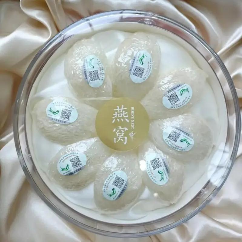 程氏臻品易灿滋补养生专卖店燕窝