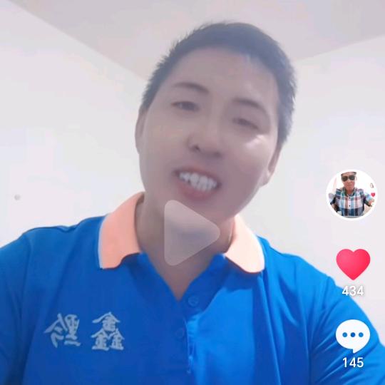 马哥
