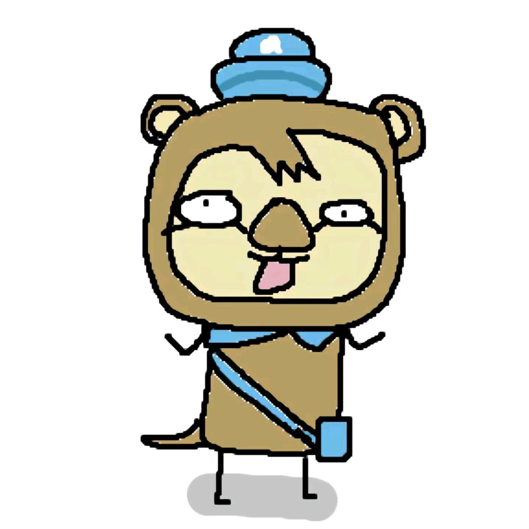 谢不通