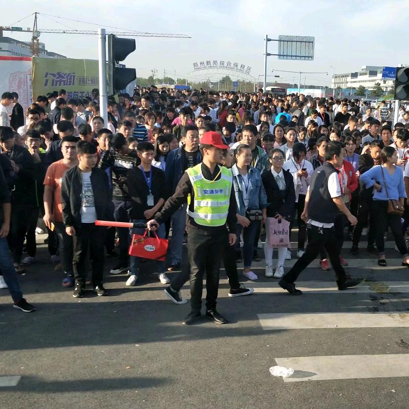 富士康A事业群-康师傅