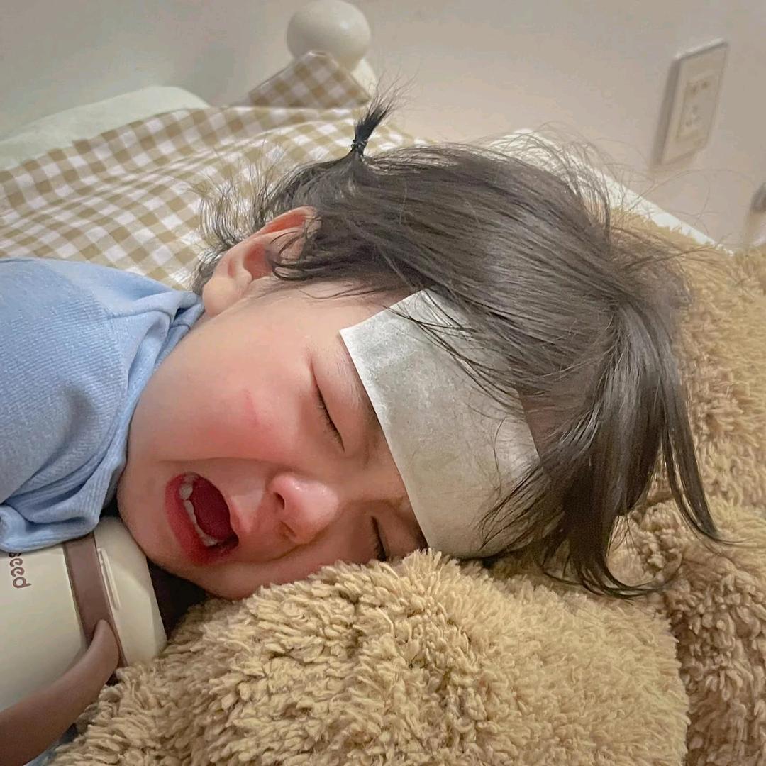 ღ᭄断🍀念꧔ꦿ℘