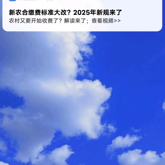 快乐每一天😁