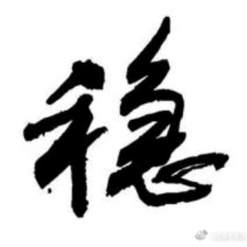 笑哈哈体育
