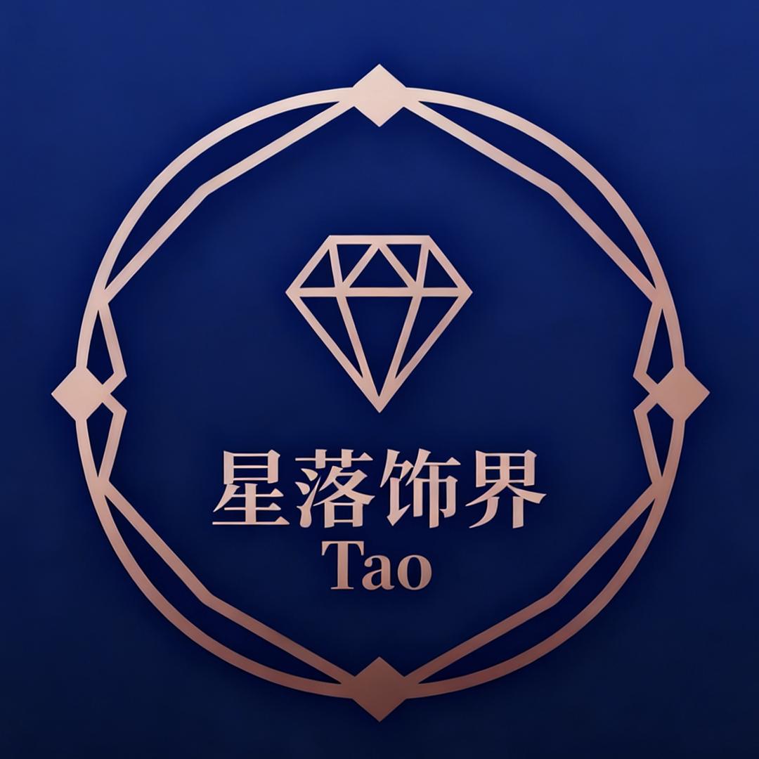 星落饰界Tao（泾县杨蜜农副产品经营部）