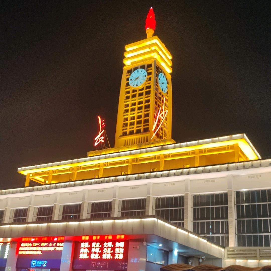 追梦人
