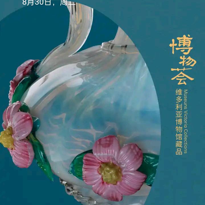 橘子吖