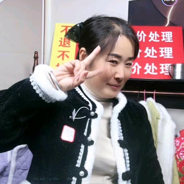 石委缝纫