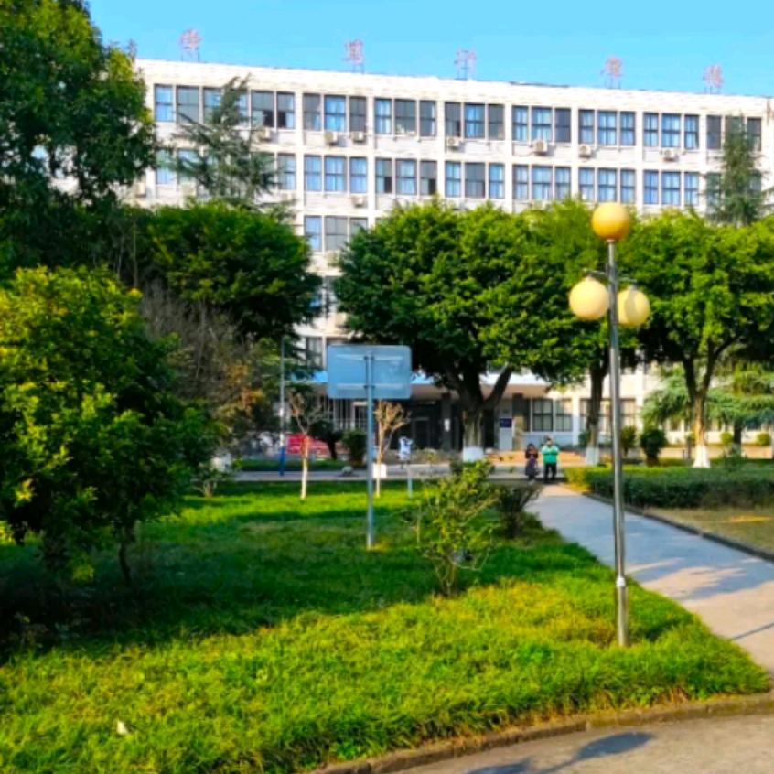 重庆市医药护理学校谢老师