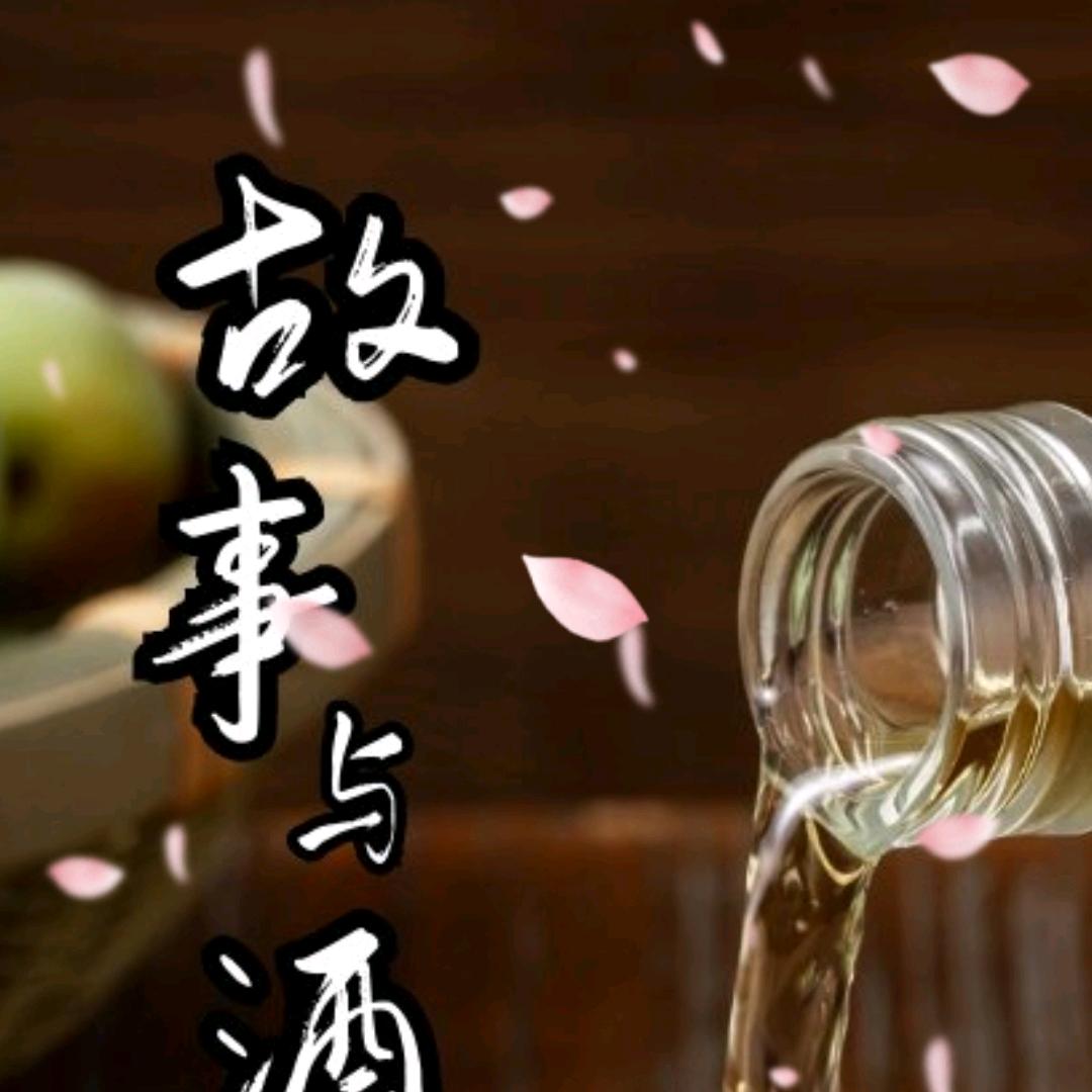 家和万事兴