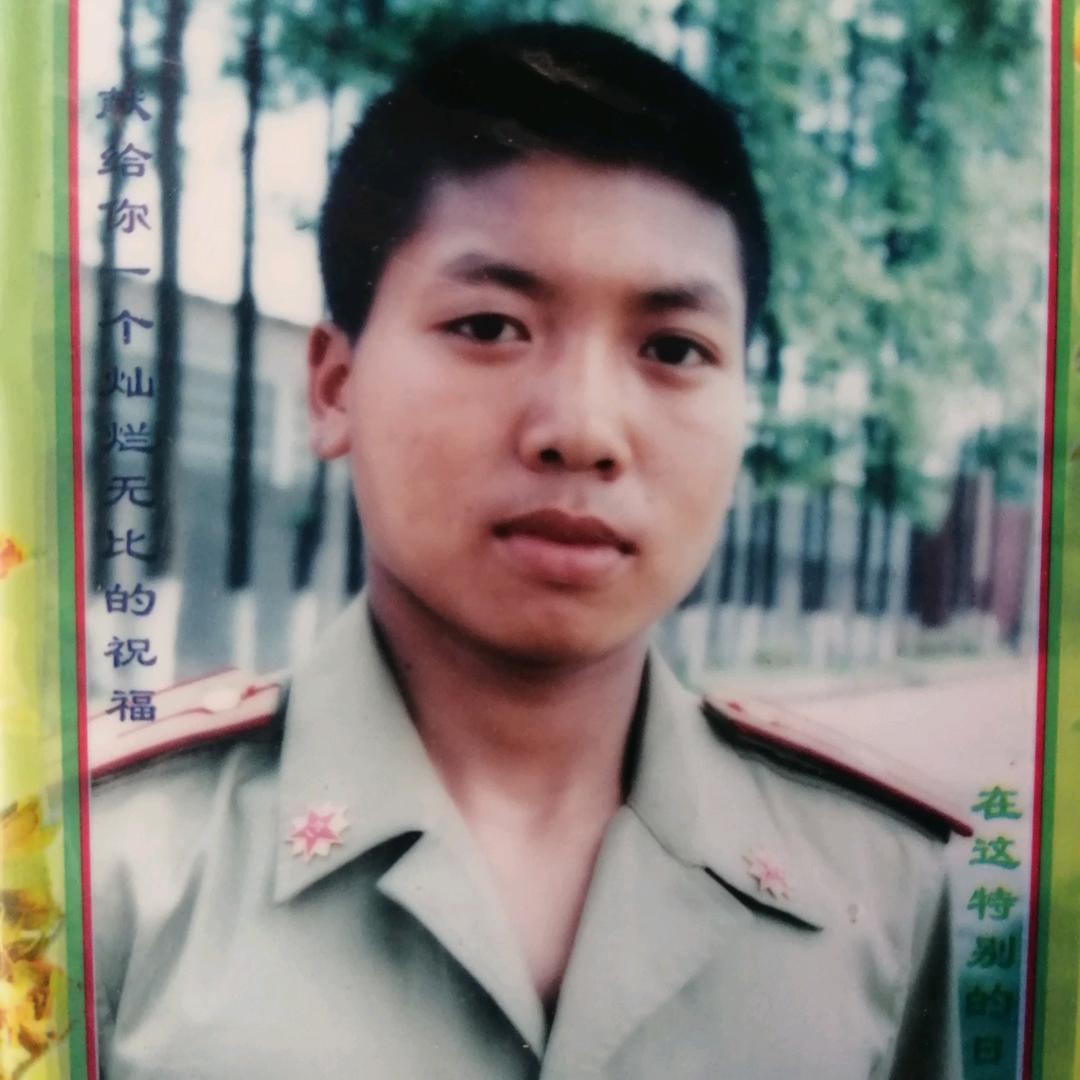 付出了真心给错了人。自己伤的生不如死。