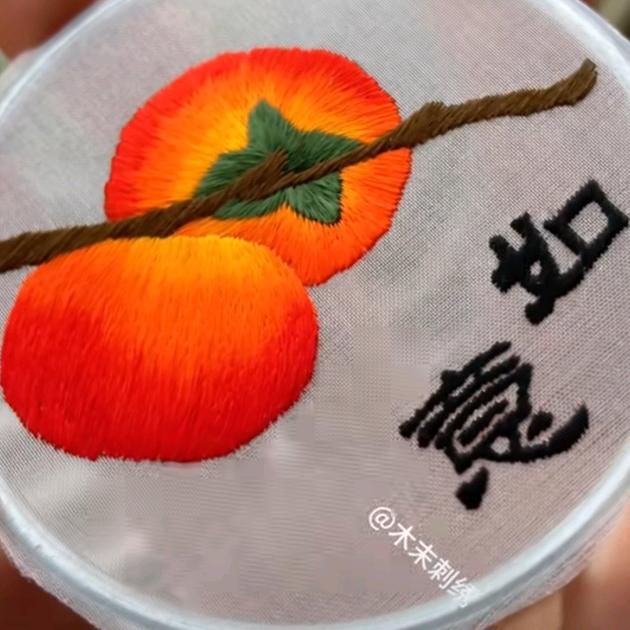 ❄️🌸雪花飞舞❄️🌸