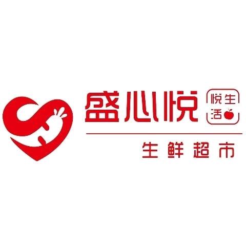 盛心悦韩燕