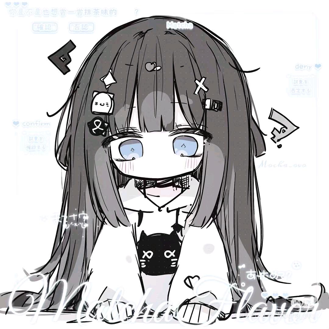 cn祈灵(毛娘)