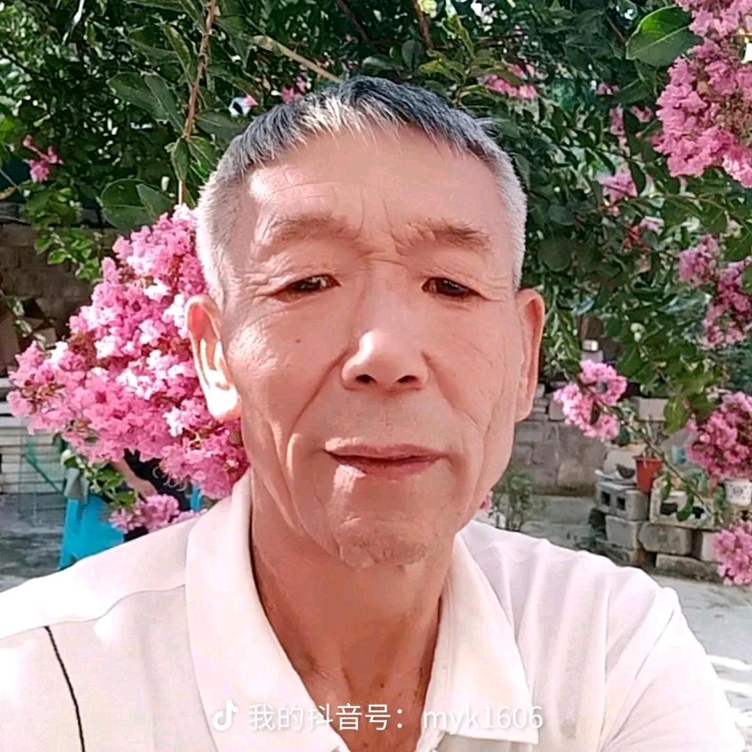 马玉回族喜欢学山哥