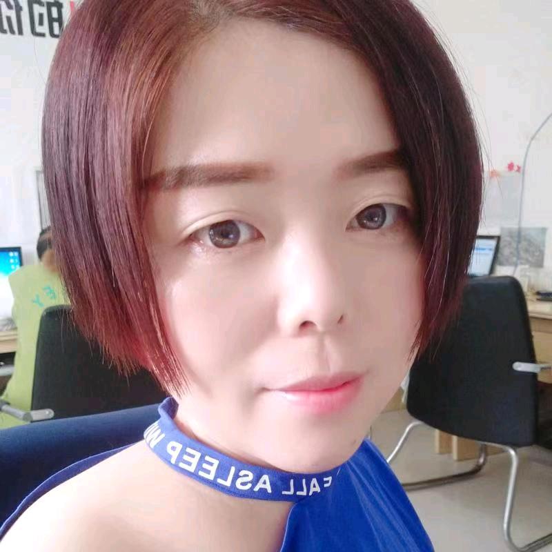 小妖好物