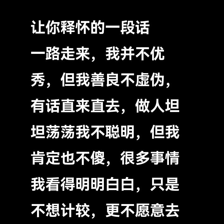 王海坤