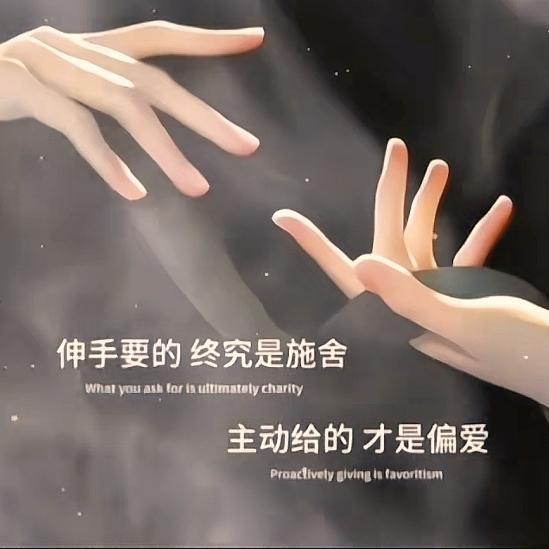 💞六月💞
