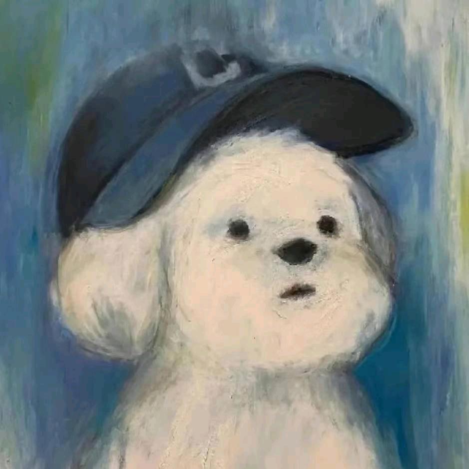 秋