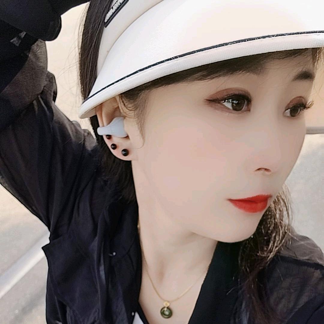 陕北姗姗