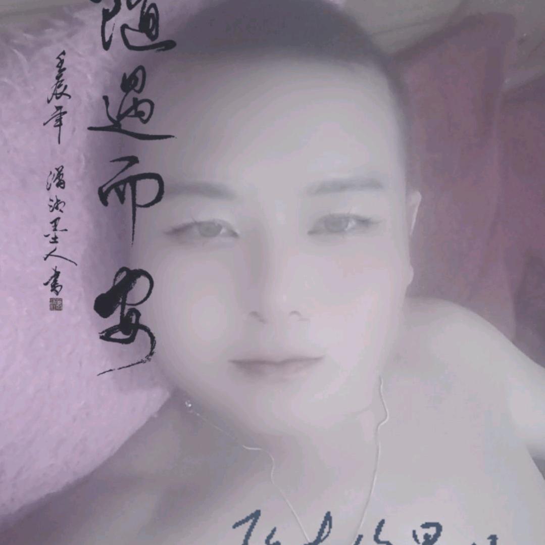 ❤ (ɔˆ把酒言欢(ˆ⌣ˆc