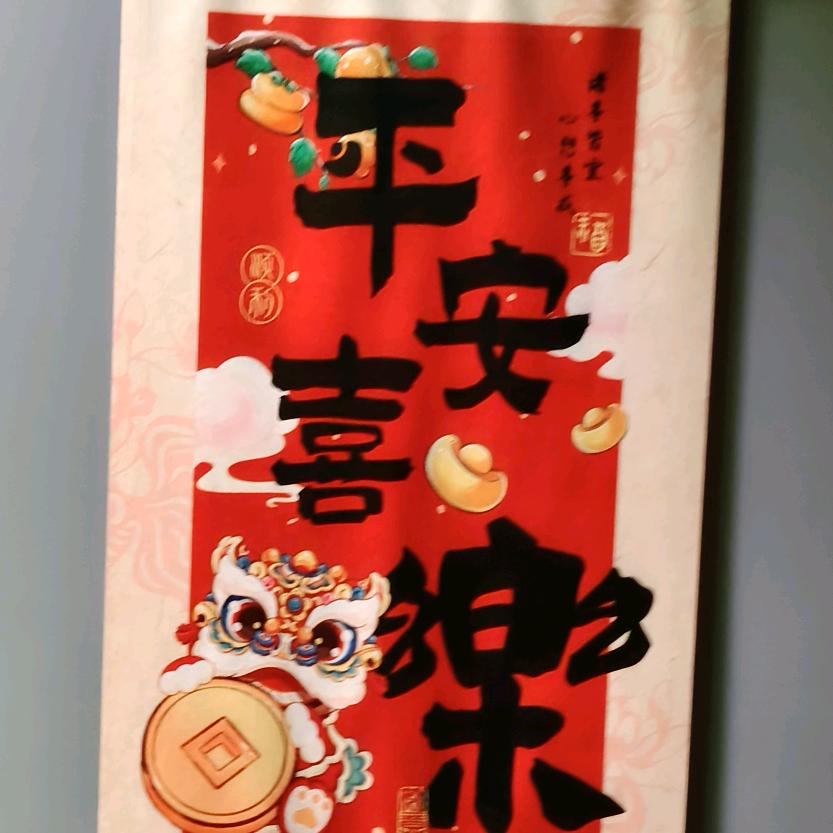 阜宁夏夏（创业直播分享）