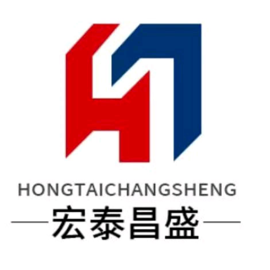 巴州宏泰昌盛建筑工程有限责任公司