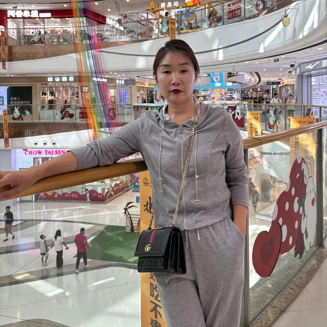 萨女士