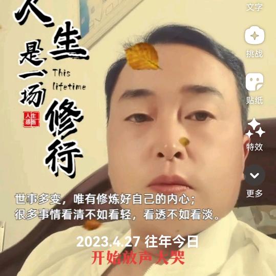 专业做太阳能电池片测试仪，yellow