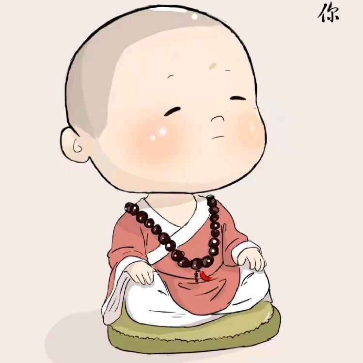流年◎