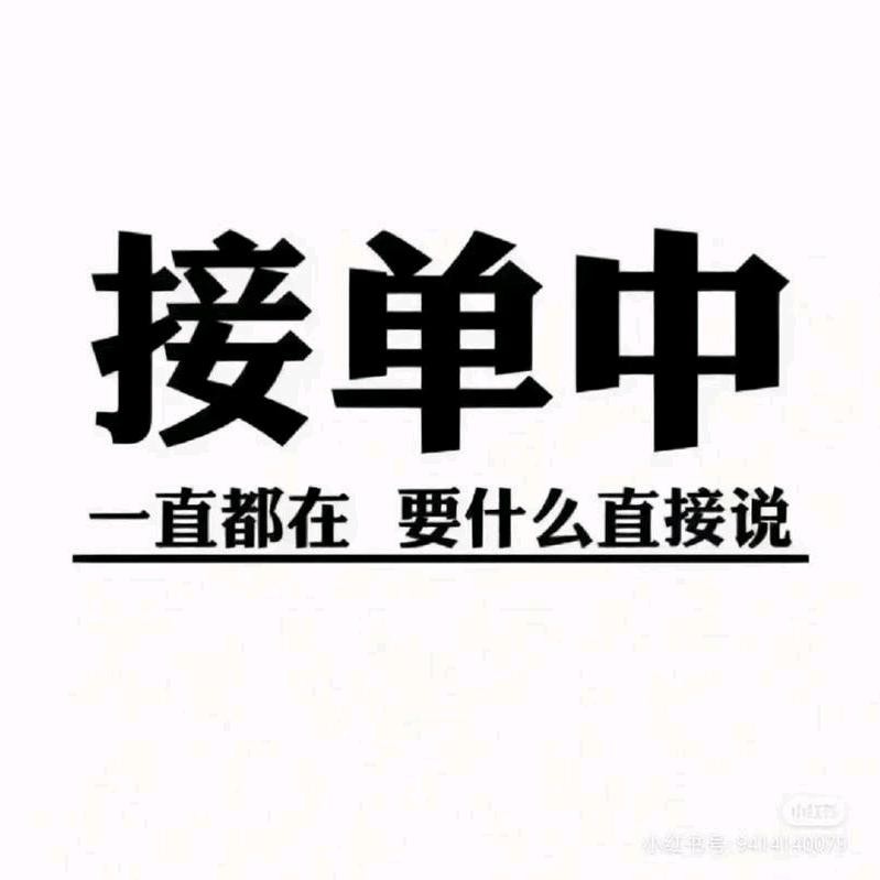 衡阳蓝鲸卫浴批发部