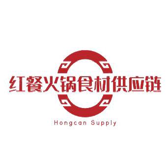 红餐火锅食材供应链（私信）