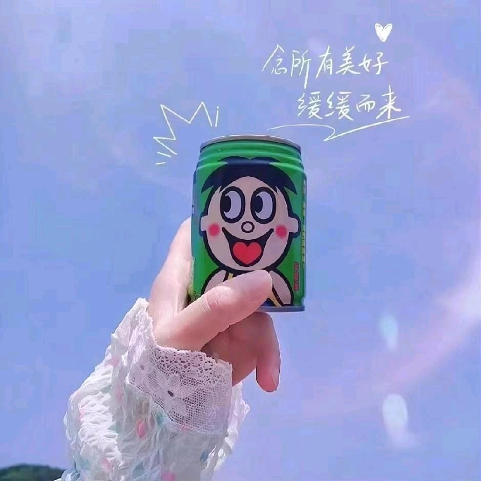 秋秋~