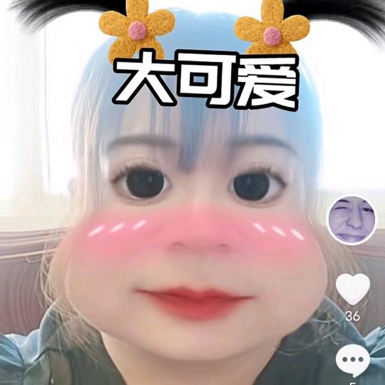 爱钱之人