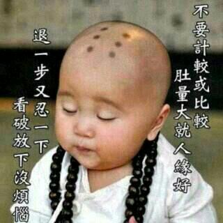 钱图五两