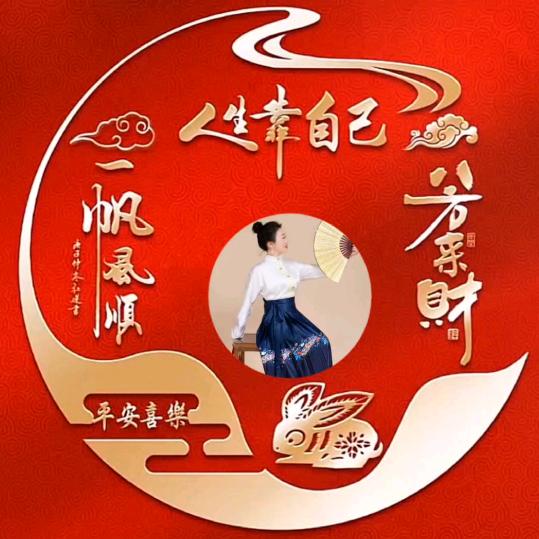 煜颜倾城脾~胃馆76876