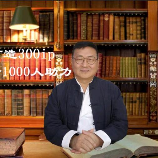 乾橙文化
