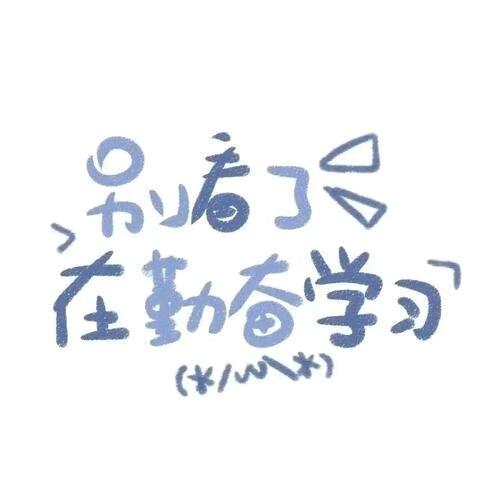 ✔𝙅𝙐𝙎𝙏 𝘿𝙊 𝙄𝙏
