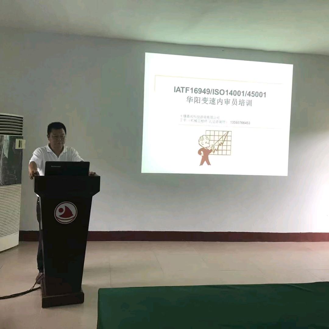 丁平   认证咨询／演艺与设备