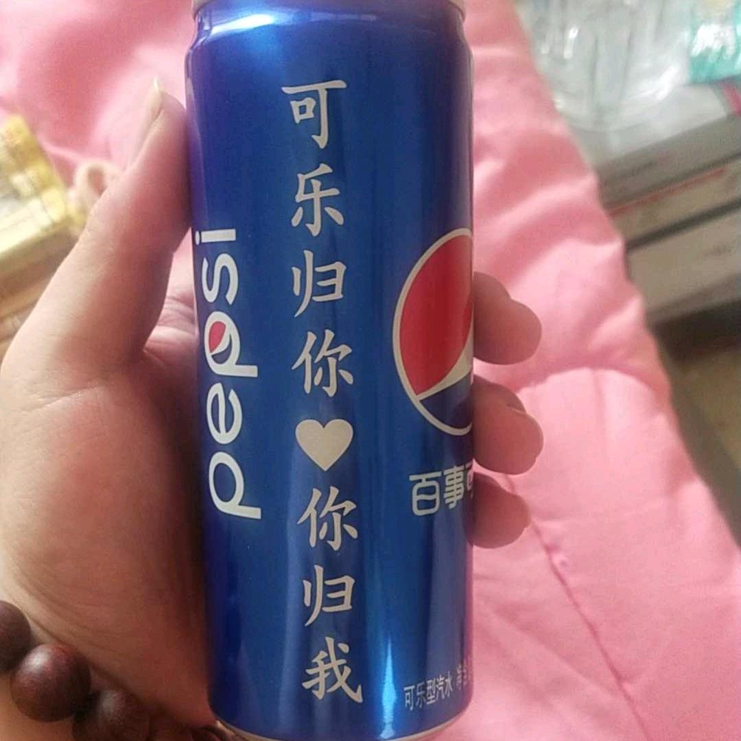 柚麦菜