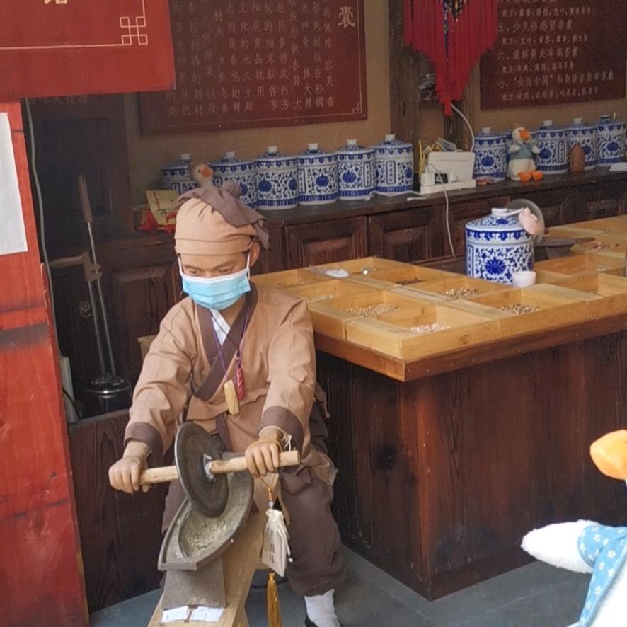 wlx522853新哥——针灸