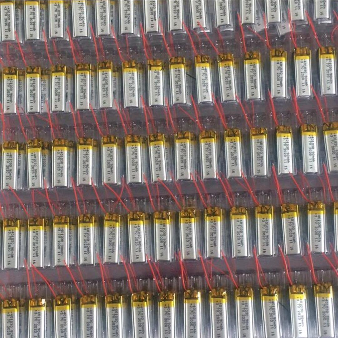 新能源（锂电电子厂）